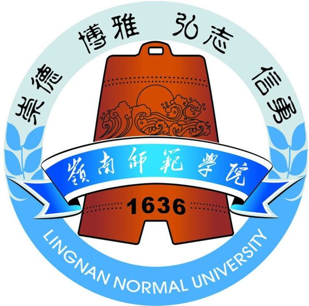岭南师范学院自考成教logo